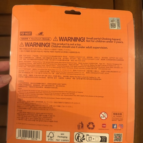 Labubu Shrimp Earphone Case - Picture 2 of 2